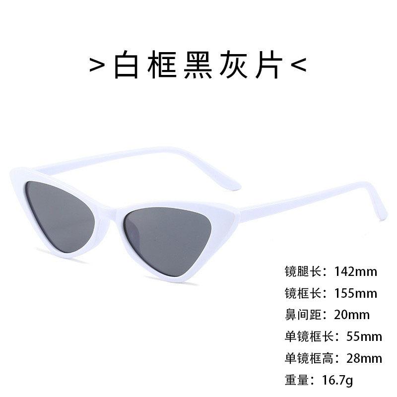 Foreign Trade Retro Triangular Small Frame Cat Eye Sunglasses Sunglasses Shading Women'S Sunglasses