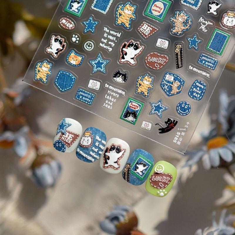 

Denim Kitty Nail Stickers Relief New Arrival 3D 5D Adorable Pet Nail Stickers Ins Decorations Denim kitten 5185 (relief)