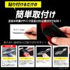 YOURS Hilux Late Model Compatible Door Scratch Prevention Door Protector Set Door Handle Door Knob Custom Parts Accessories Dress Up M (Yours) 4-Piece