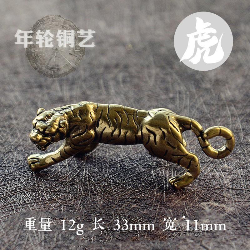 Messing Sternzeichen Tier Schlüsselanhänger Dekoration Ornament Geschenk von Ratte Ochse Tiger Hase Drache Schlange Pferd Ziege Affe Hahn Hund