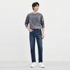 SEPTWOLVES Men's Stretch Straight-Leg Jeans