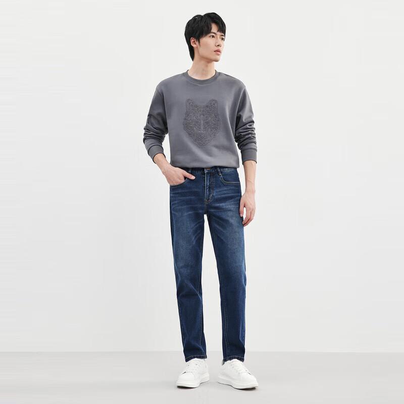 SEPTWOLVES Men's Stretch Straight-Leg Jeans