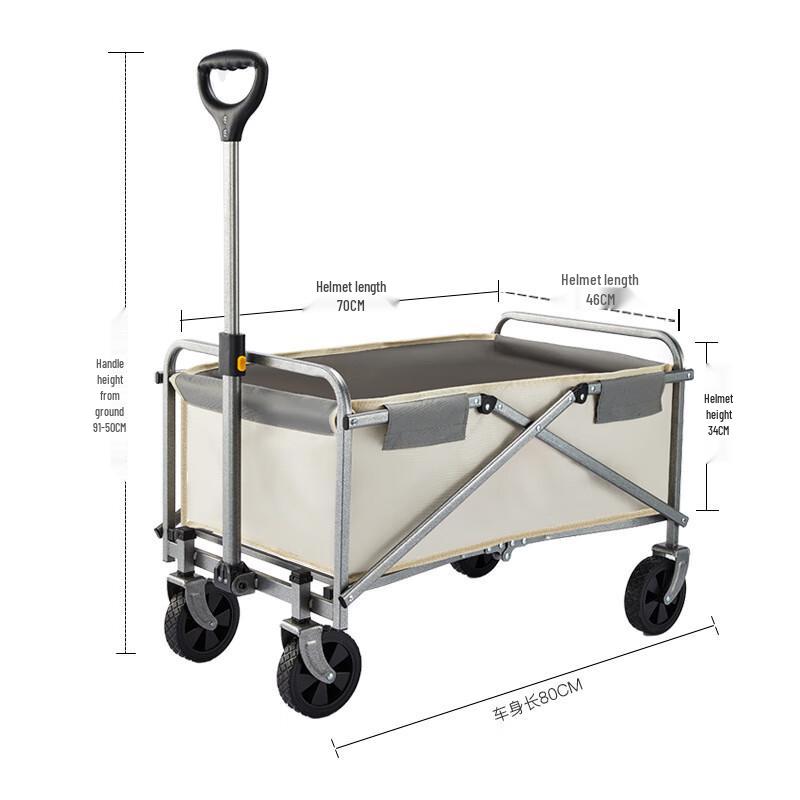 

Folding Outdoor Utility Cart 2-Pack