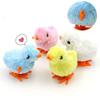 Fluffy Wind-up Chicken Dance Clockwork Plush Kids Toy