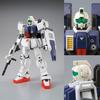 HG Land Battle Type Gundam Pack Plastic Model Suit Gundam 08th MS Online Shop 1/144 (Parachute Specification) ``Mobile Platoon'' (Hobby Exclusive)