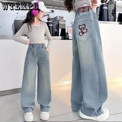 Girls' Denim Wide Leg Pants Girls' Autumn Stylish Long Pants Spring and Autumn Fashionable Jean Straight Leg Pants