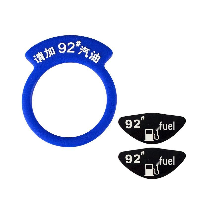 Fuel Tank Cap Sticker: Gasoline & Diesel Reminder Rings