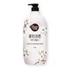 FJCQSLKI Large Capacity Clean Cotton Body Wash 1200g