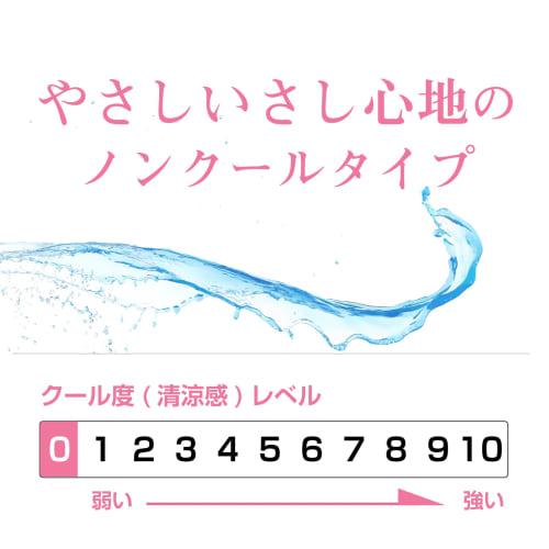 [Category 2 OTC Drug] Mytia Aitect Alpitat N 15mL