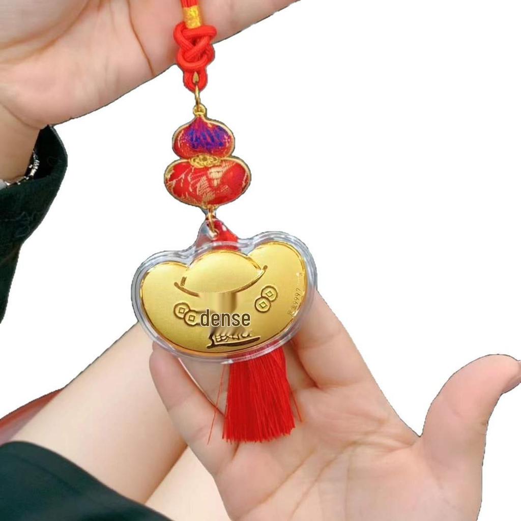 Year of the Horse: Golden Phone Charm & Keychain Pendant - 'Wealth by Imperial Decree' Auspicious Gift