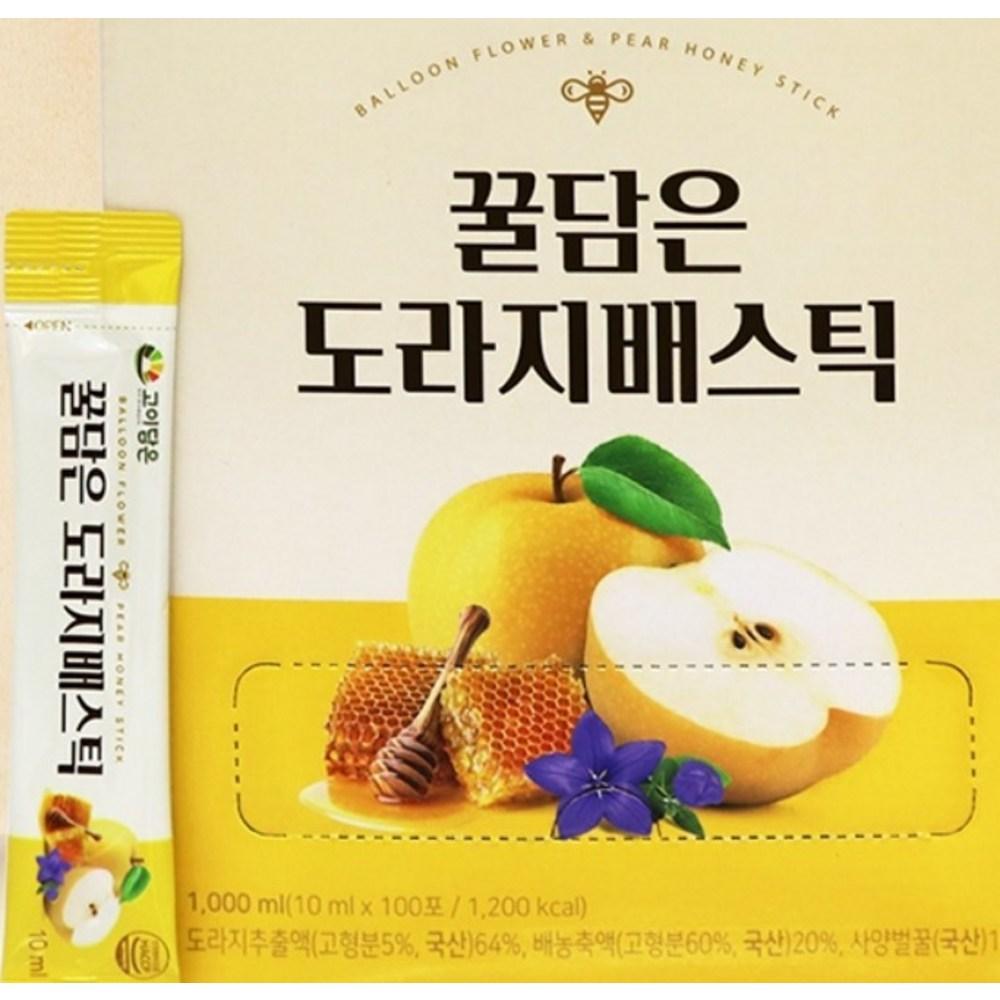 Pear Juice Honey-Infused Balloon Flower & Pear Sticks 100 Packets KS