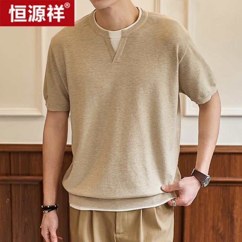 

Men s Layered Knit Short Sleeve T-Shirt L