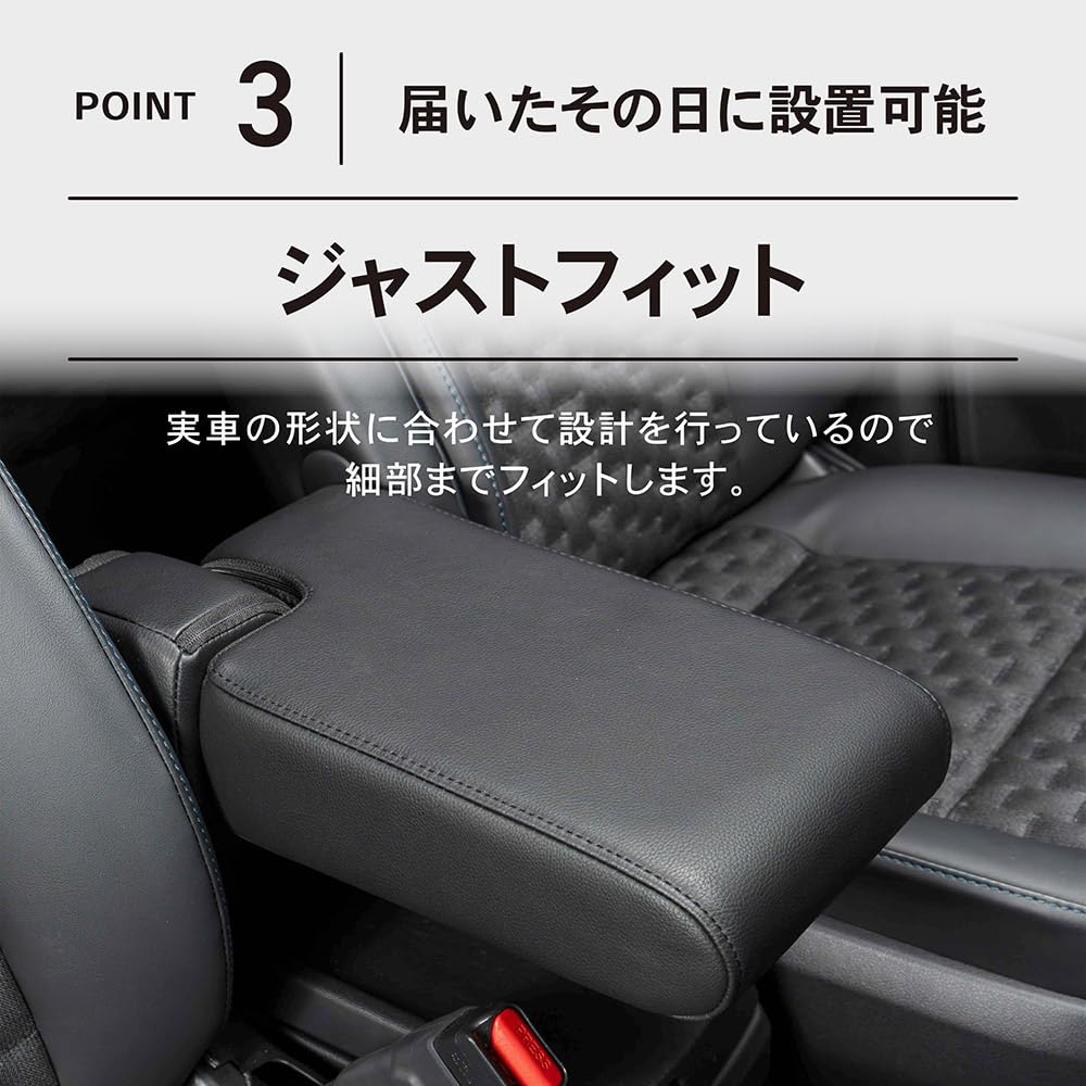 CRAFTWORKS Armrest Console Box for Series Elbow Genuine Part Noah/Voxy 90/95 (Center Console, Rest) -