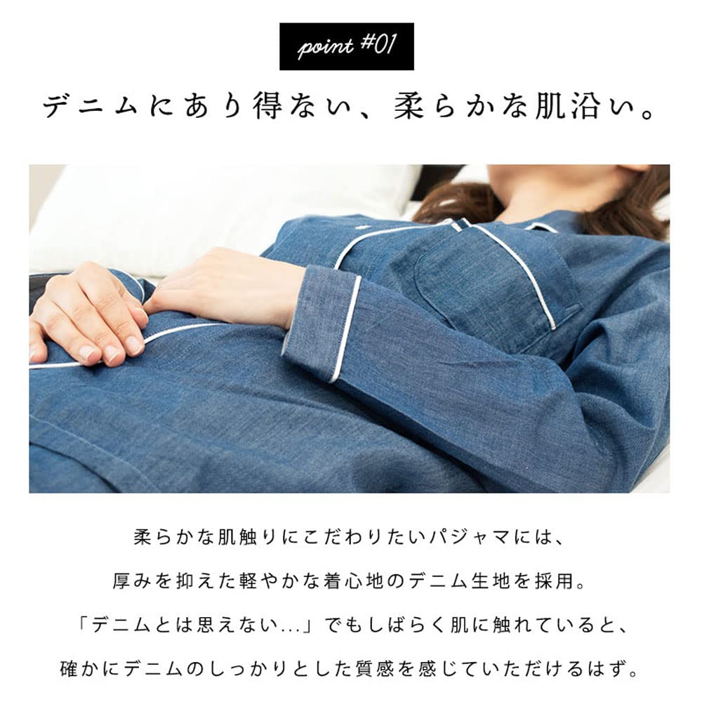 Okayama Denim Pajamas for Women Denim Long Sleeves and Size Open Made In Solid Stylish and Roomwear for Day [Kodawari Anminkan] [Stylish Pajamas]