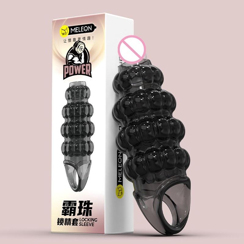 Penis Rings For Men Enlargement Delay Ejaculation Stronger Erection Sex Toys Adult Supplies Dick Ring Sex Toys For Couples 18+