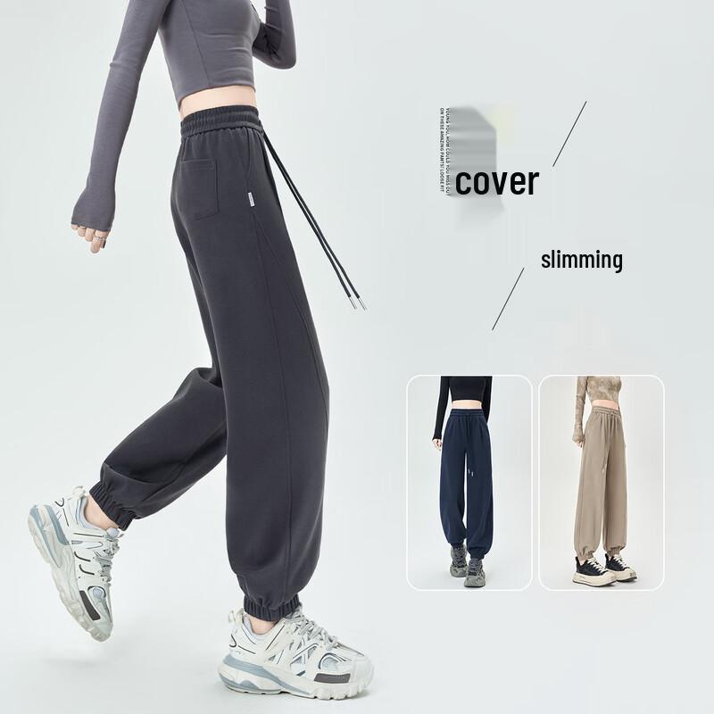 Damen High-Waist Schlankmachende Tapered Jogginghose