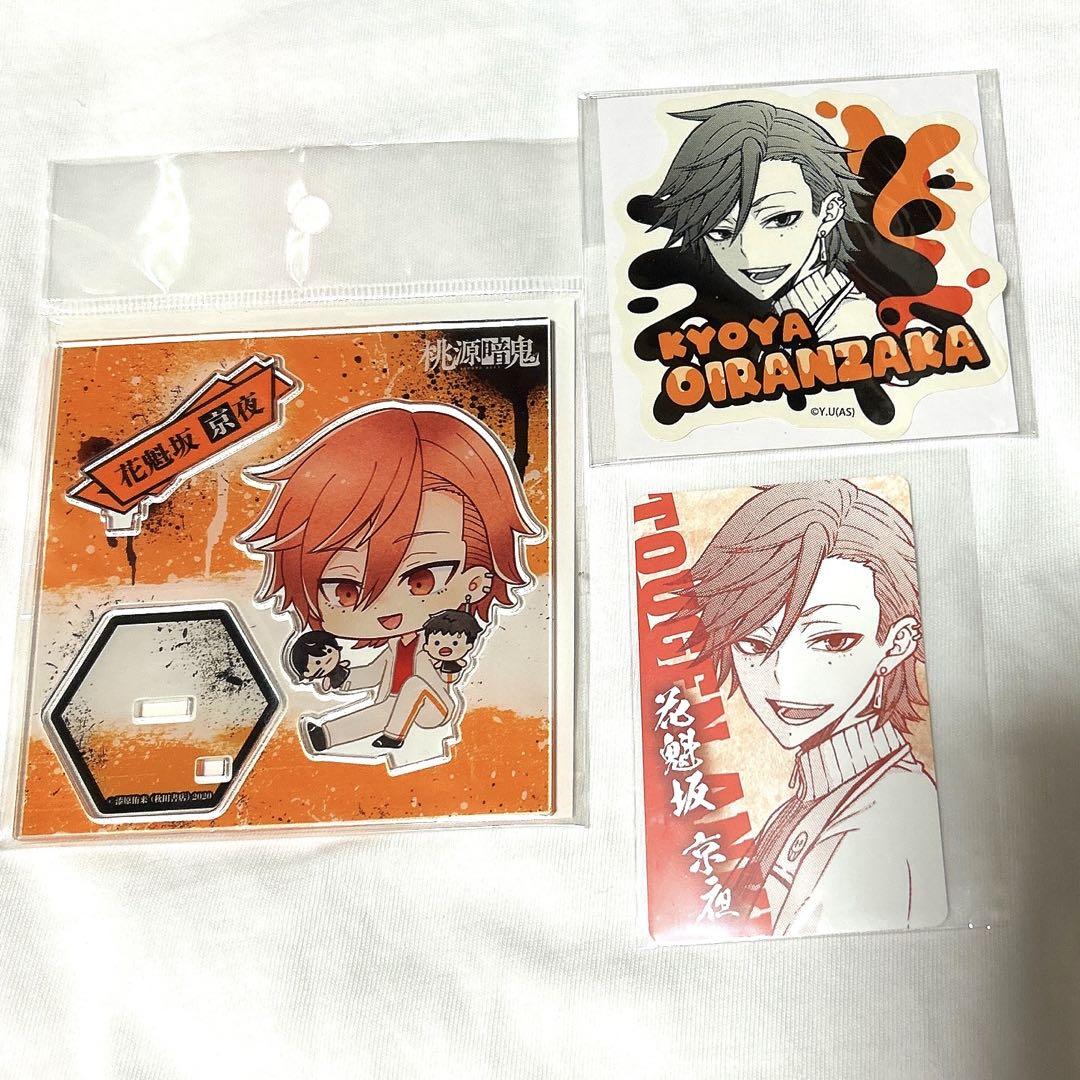 

[USED] Togen Anki Oiranzaka Kyoya LOFT Pop-up Acrylic Stand Sticker Bonus Card