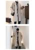 Herren Koreanischer Stil Dicke Woll-Trenchcoat - Trendy, Warm, Mittellang, Lockerer Schnitt
