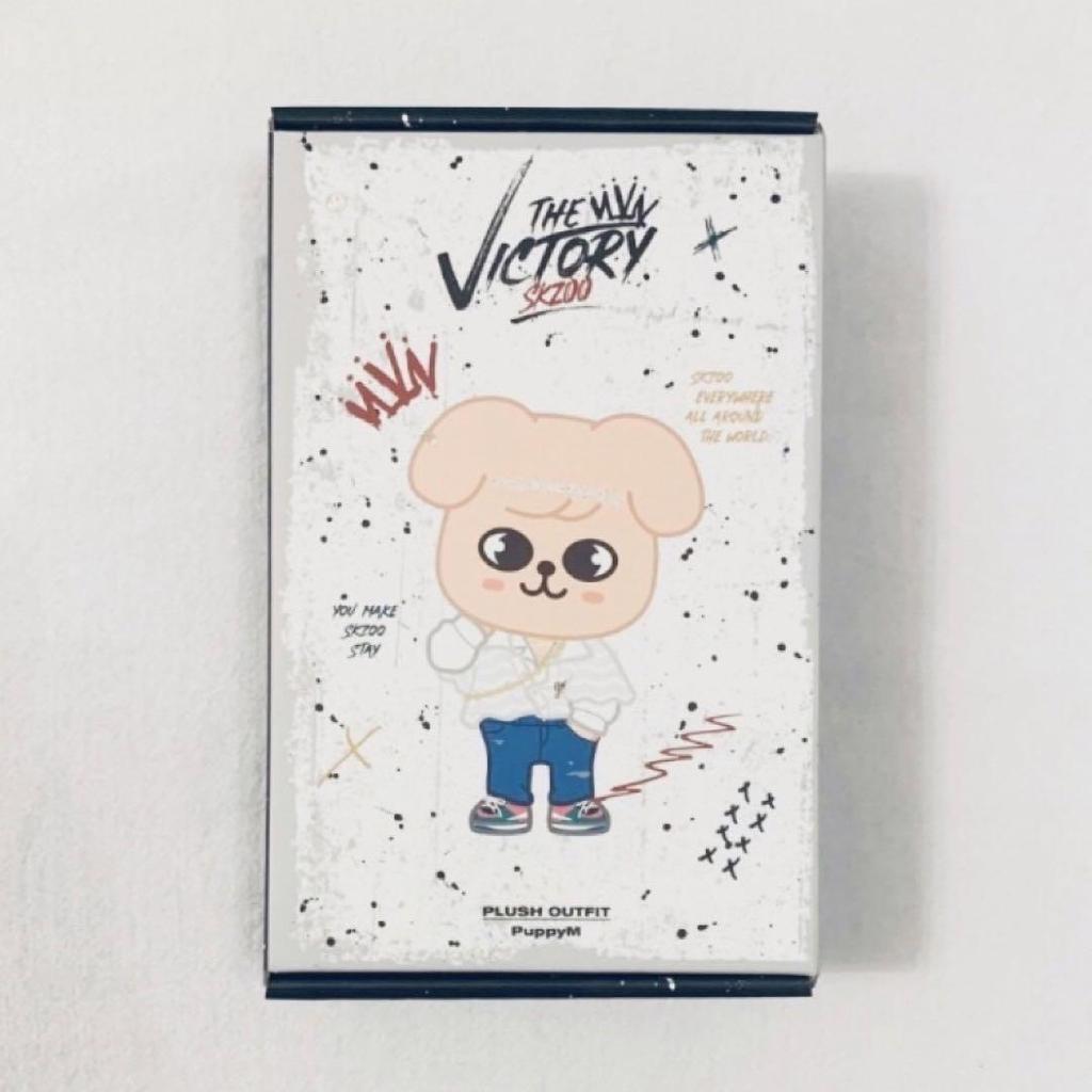 [USED] Straykids SKZOO Plush Outfit Papim