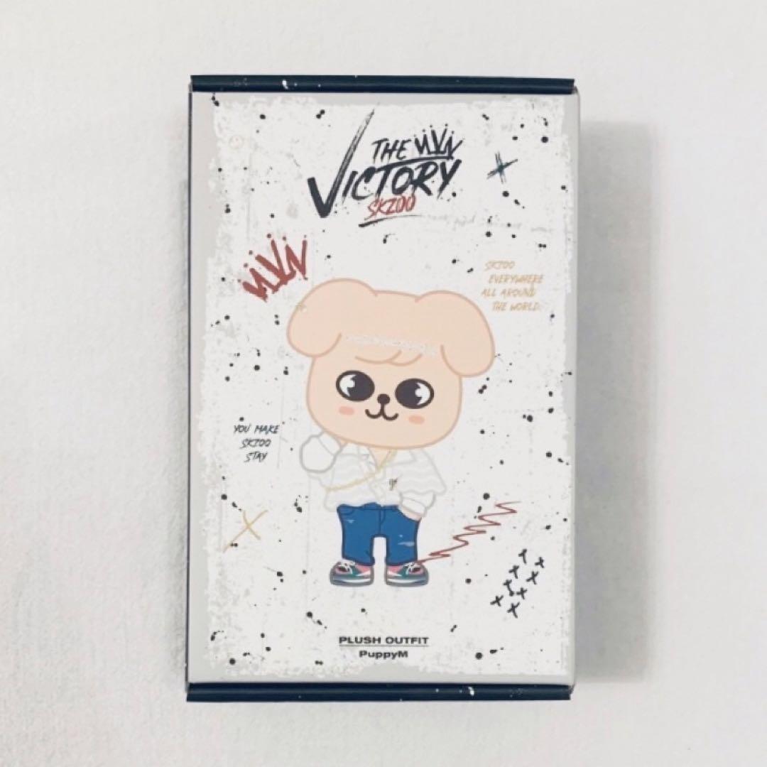 

[Б/У] Straykids SKZOO Плюшевый наряд Папим