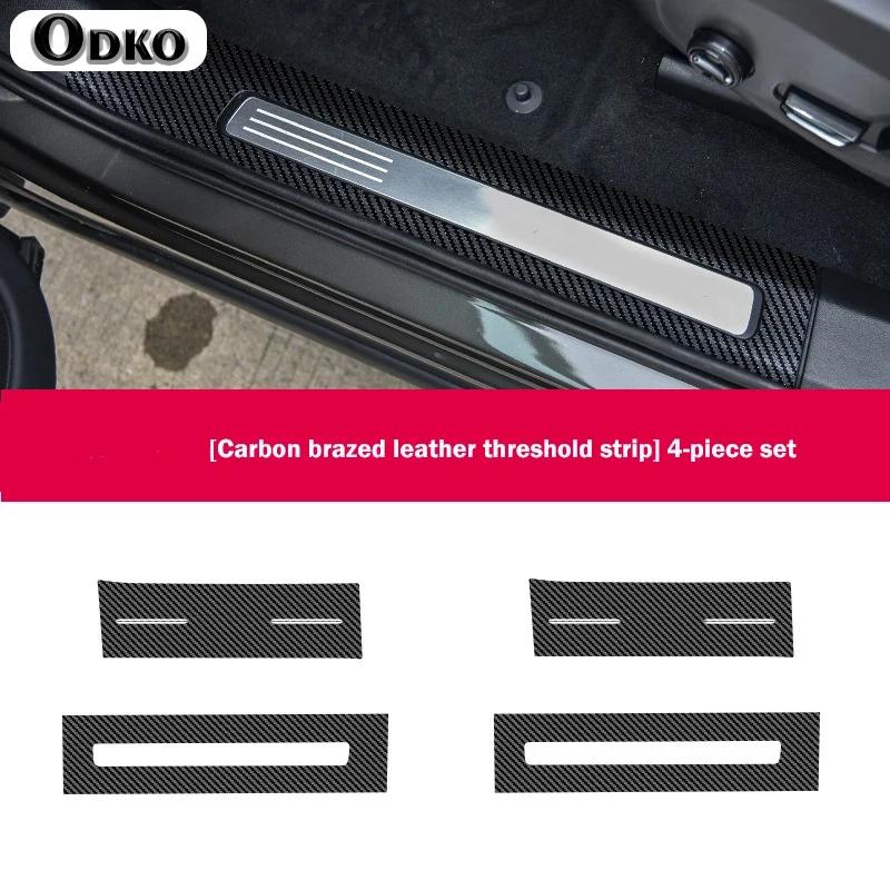 Car Door Anti Kick Pad Black Carbon Fiber Protective Cover Anti-Dirty Sticker for VOLVO XC60 2018 2019 2020 2021 2022 2023 2024