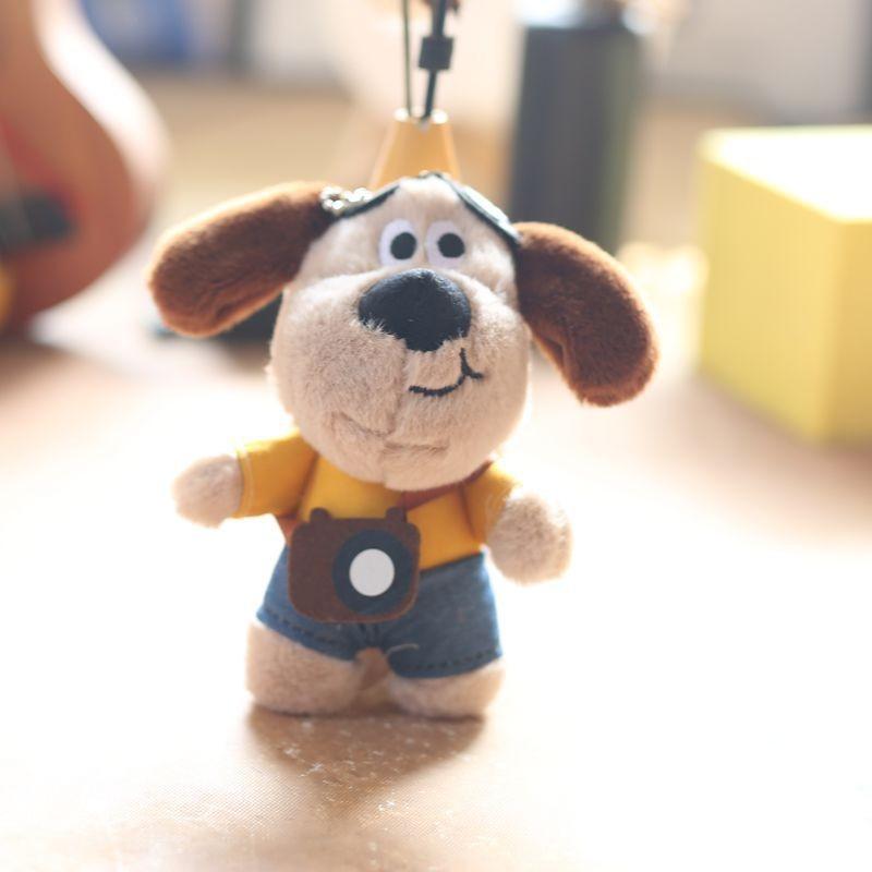 Doggy Cute Plush Keyring Stuffed Toy Pp Cotton Bag Gift For Girls Decor Kids