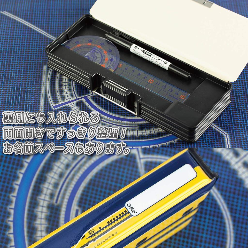 Showa Note Shinkansen Transforming Robot Shinkalion Pencil Case Doctor Yellow 197451603