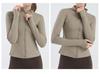 Women's Slim Fit Stand Collar Fitness Jacket and Yoga Pants Set for Autumn/Winter