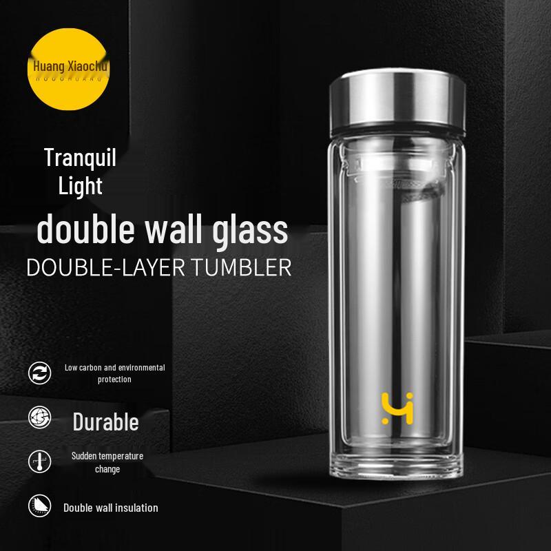 Huang Xiaochu Double-Wall Borosilicate Glass Cup