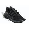 Adidas White Mountaineering X Lxcon 'Black Carbon' Sneakers FX4498