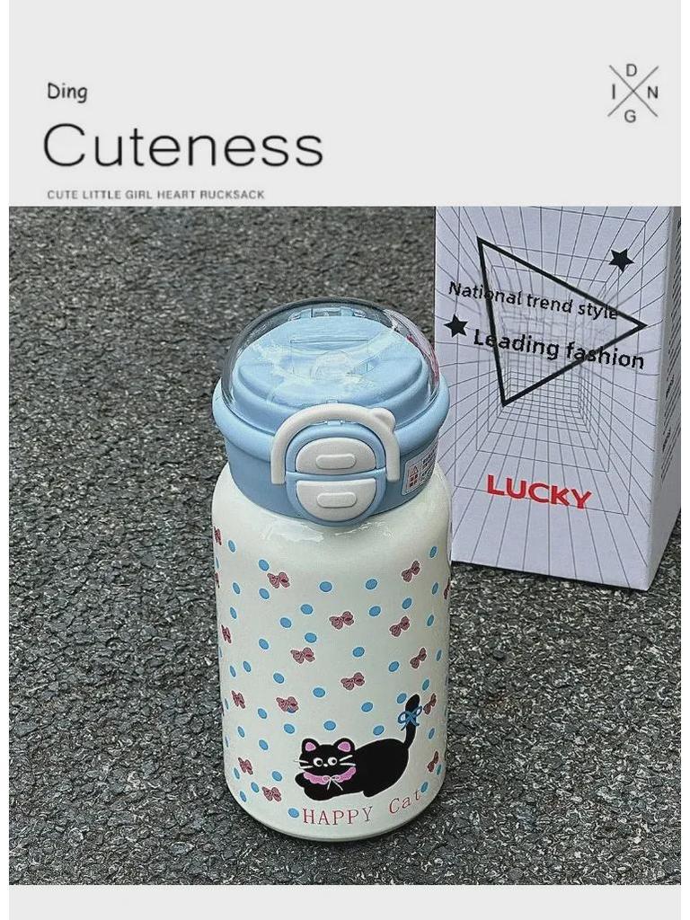 Planet Kitten Söt Tecknad Dubbel Rostfri Sugkopp