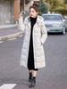 Winter new women's fashion extended down cotton clothes graphene liner detachable sleeve plaid neck cotton coat