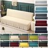 Stretch Armless Futon Cover with Skirt Jacquard Futon Sofa Bed Cover Couch Cover Sofa Cover for Living Room Furniture Protector