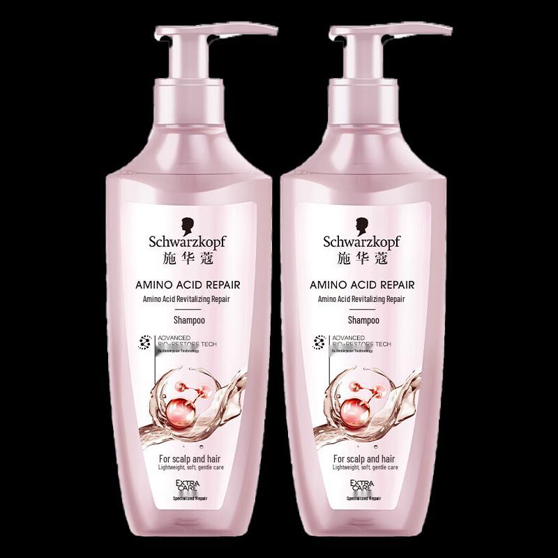 

Schwarzkopf Amino Acid Repair Shampoo (2x400ml)