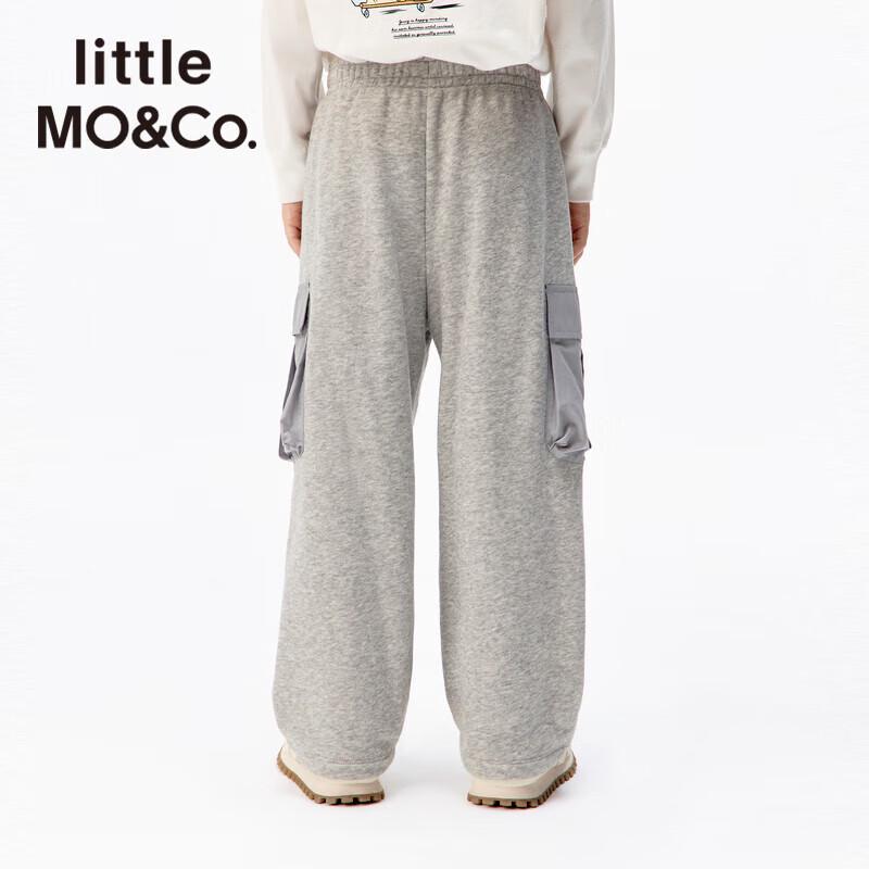 Little MO&Co. Kids' Unisex Straight-Leg Sweatpants