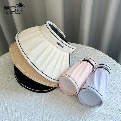 1118 Wickelbarer Kinderhut mit breiter Krempe Jungen und Mädchen Sommer Sonnenschutz Visor UV-Schutz Schale Empty Top Hat