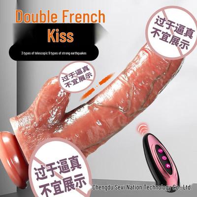 Telescopic Vibrating Licking Tongue Sex Toy for Couples