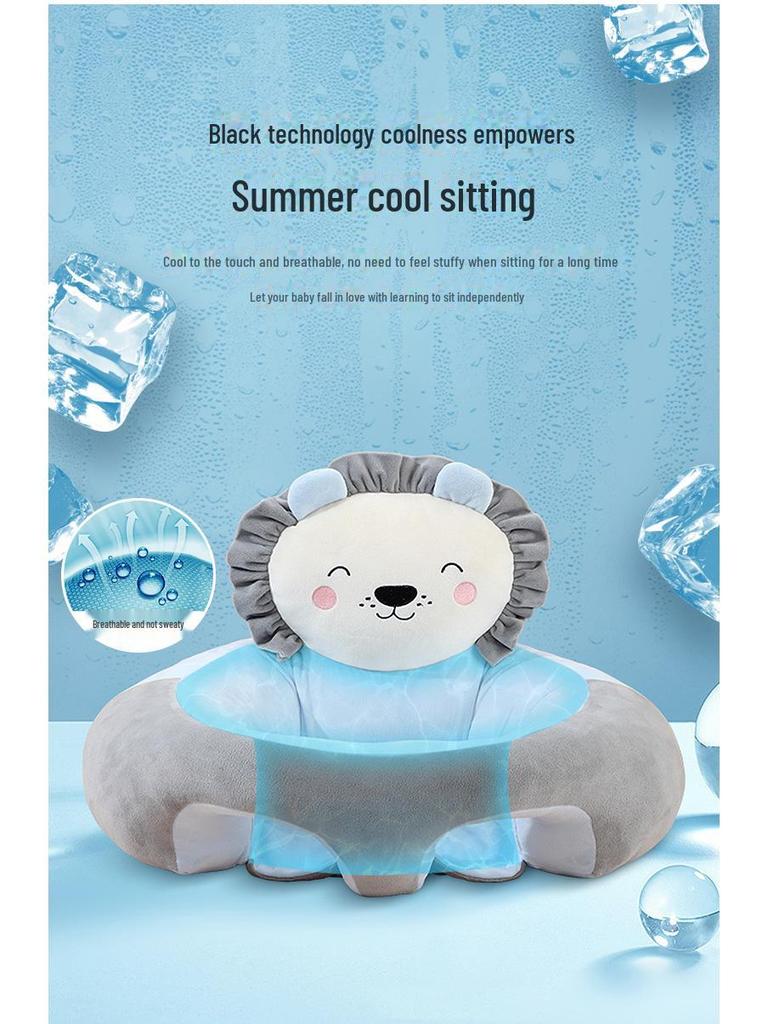 Cartoon Infant Soft Learning Chair - Portable Silicone Anti-Fall Seat & Plush Toy