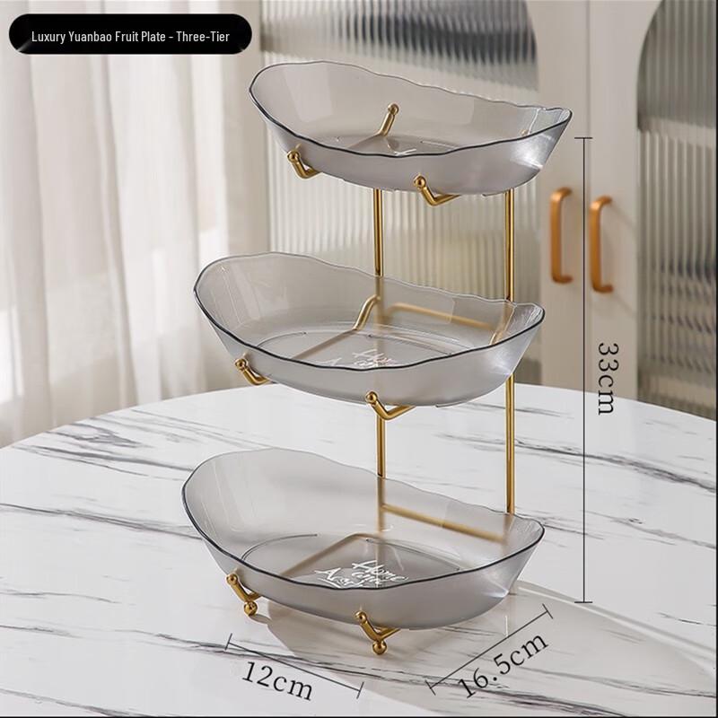Многоуровневая фруктовница в стиле легкой роскоши