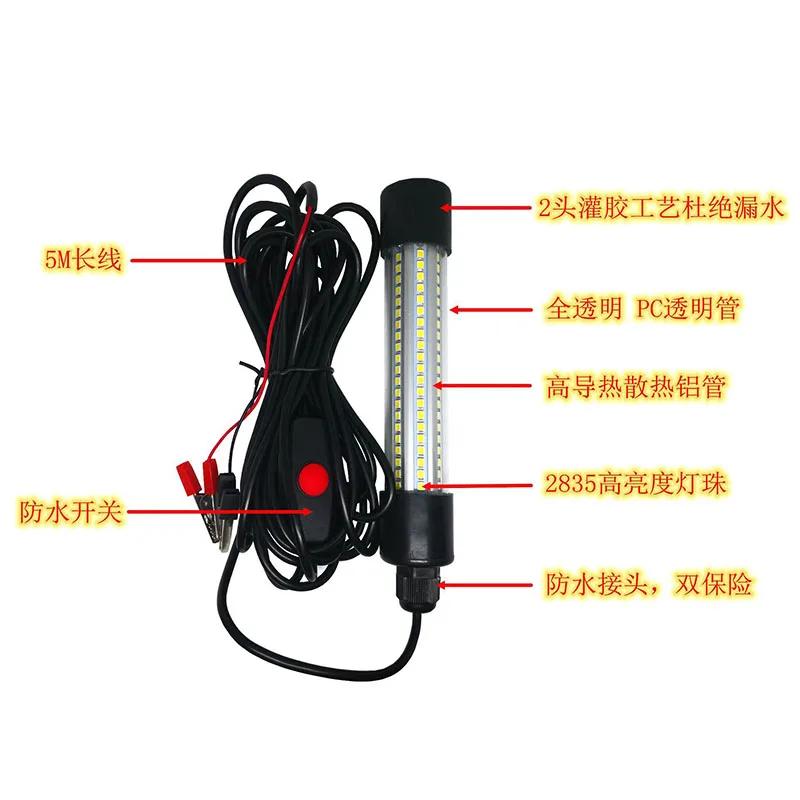 Neue 12V Unterwasserlichter IP68 Wasserdichte LED Fisch Locken Tintenfisch Lampen Set Fisch Lichter Angeln Licht Angeln Lampen Grüne Lichter