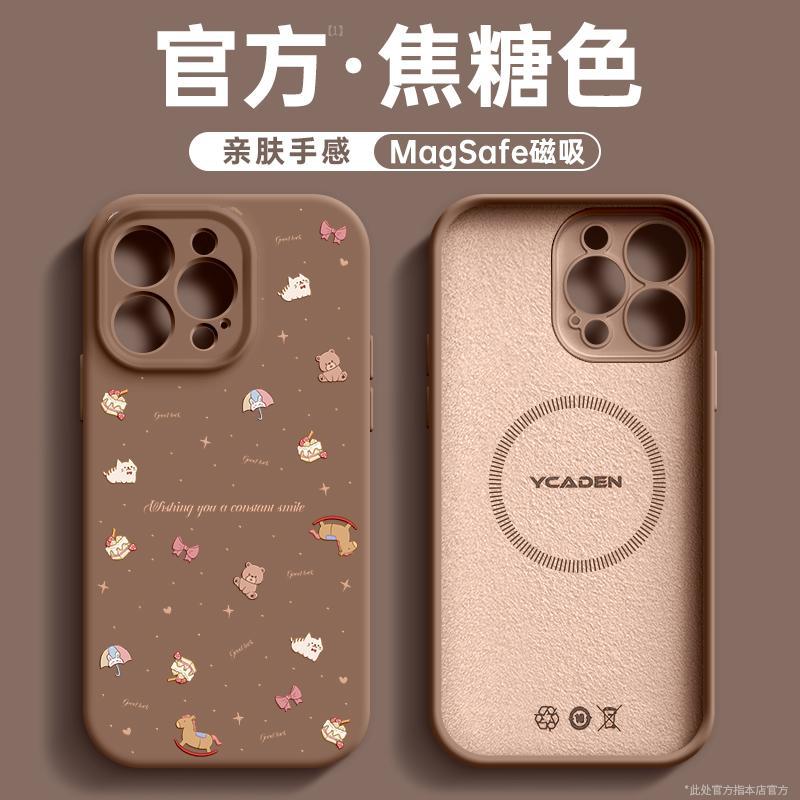 Applicable To iPhone11 Mobile Phone Case Apple 11promax New 11pro Case 11 Liquid Silicone P