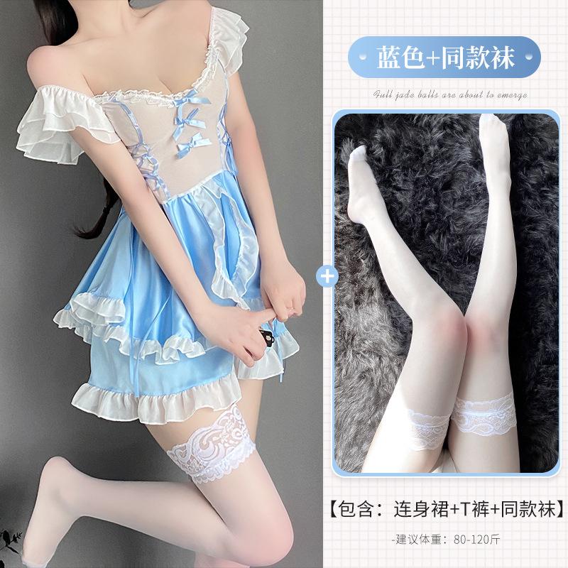 Lenjerie sexy transparentă sexy drăguță servitoare sânii mici perspectiva fierbinte flirt pat uniformă seducție