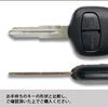 [Tr2022] Mitsubishi Blank Key Pajero Mini Pajero Mini Pajero Ek Wagon Ek Sport Toppo