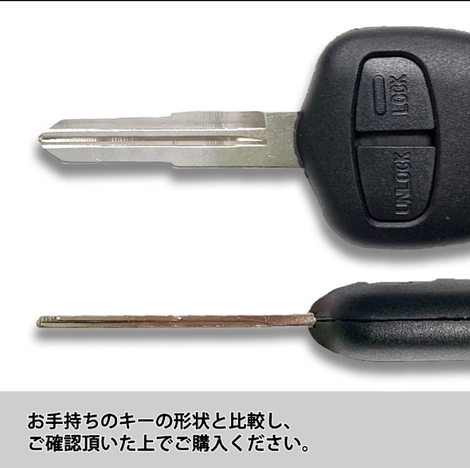 [Tr2022] Mitsubishi Blank Key Pajero Mini Pajero Mini Pajero Ek Wagon Ek Sport Toppo