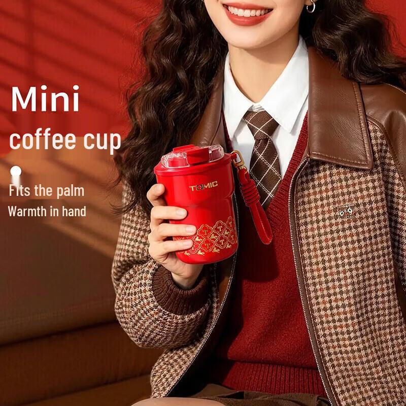 TOMIC Stainless Steel Coffee Cup TW60281U