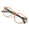 Fashion Anti-Blue Comfortable Reading Glasses Women'S Shell Paper Avant-Garde Reading Glasses