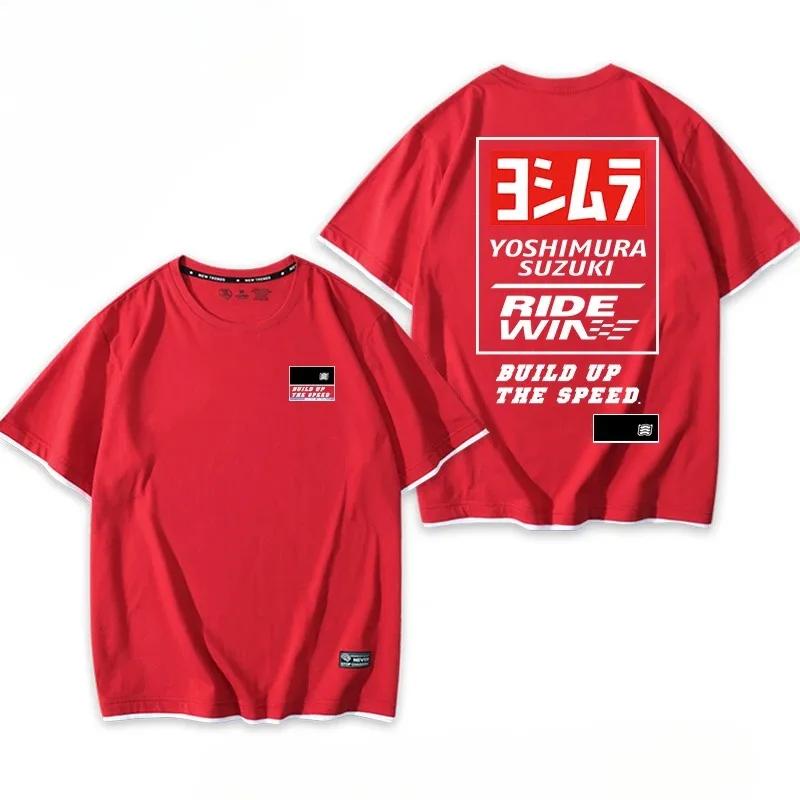 

Футболка Jimura Exhaust X HYOD Joint Locomotive Modification Factory Daily Loose Cotton Universal с короткими рукавами Suzuki Motorcycle XXXXXL небесно-голубой