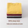 Hengyuanxiang Kids' Pure Wool Round Neck Pullover