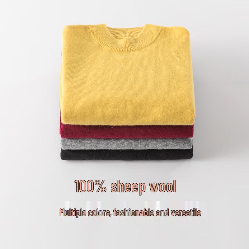 Hengyuanxiang Kids' Pure Wool Round Neck Pullover