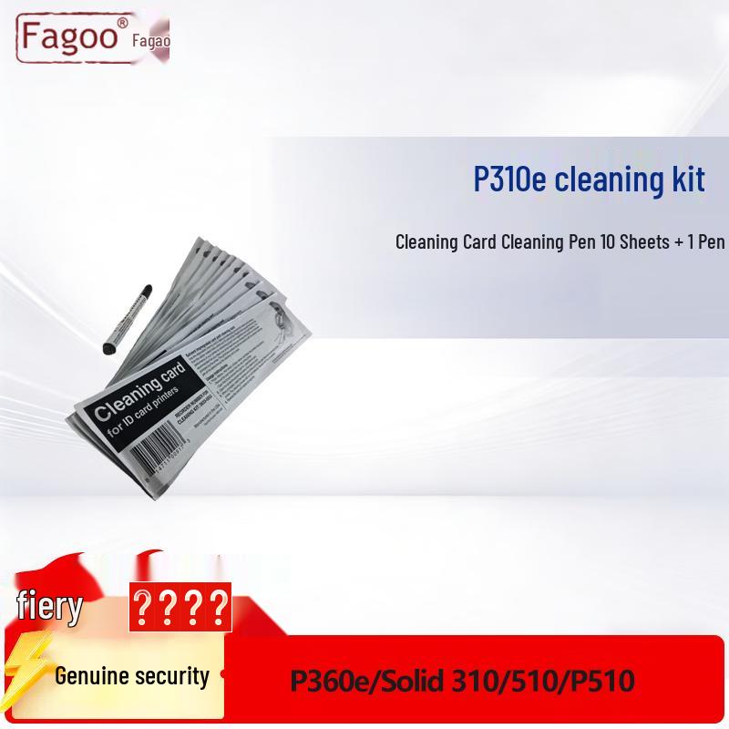 Fagoo Printer Cleaning Kit